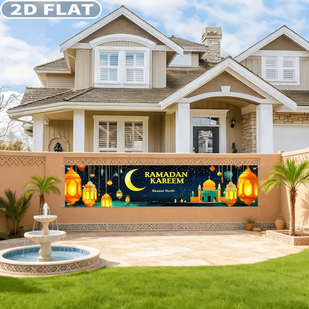 2D FLAT 1pc Ramadan Eid Mubara - Photo Booth Prop incelemesi ve fiyatı