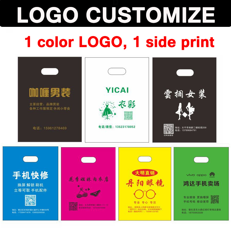 Custom Logo Shop Gift Bags Por - Wedding Supply Shops incelemesi ve fiyatı