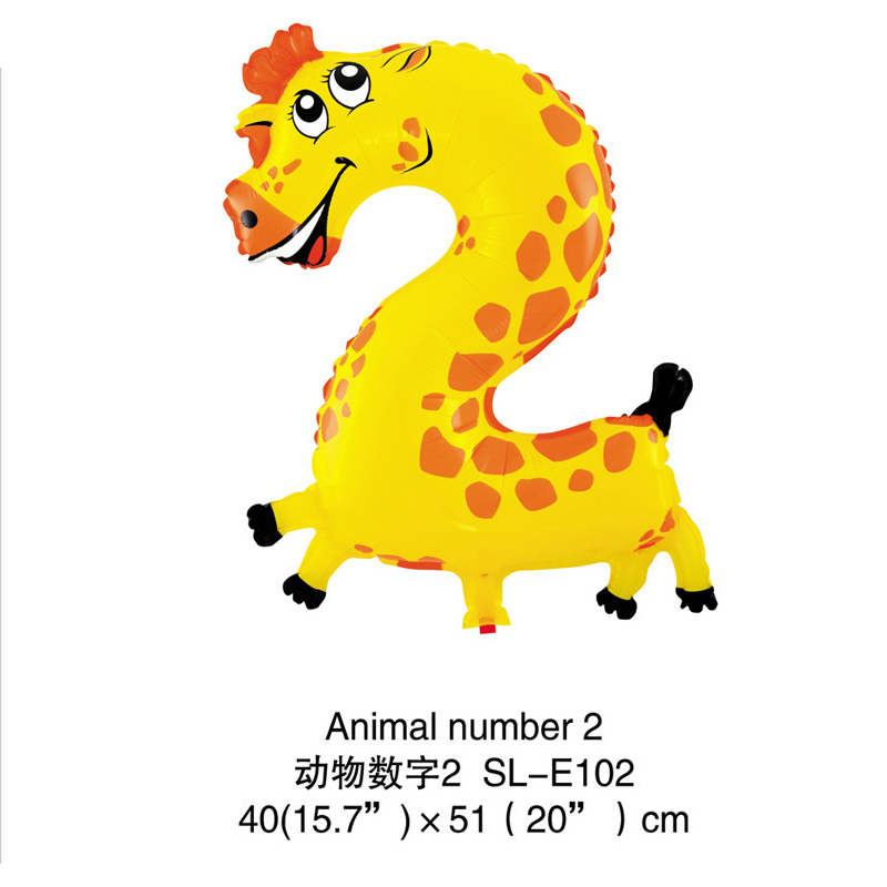 1-50pcs 16inch Jungle Animal B - Wedding Supply Wholesale incelemesi ve fiyatı