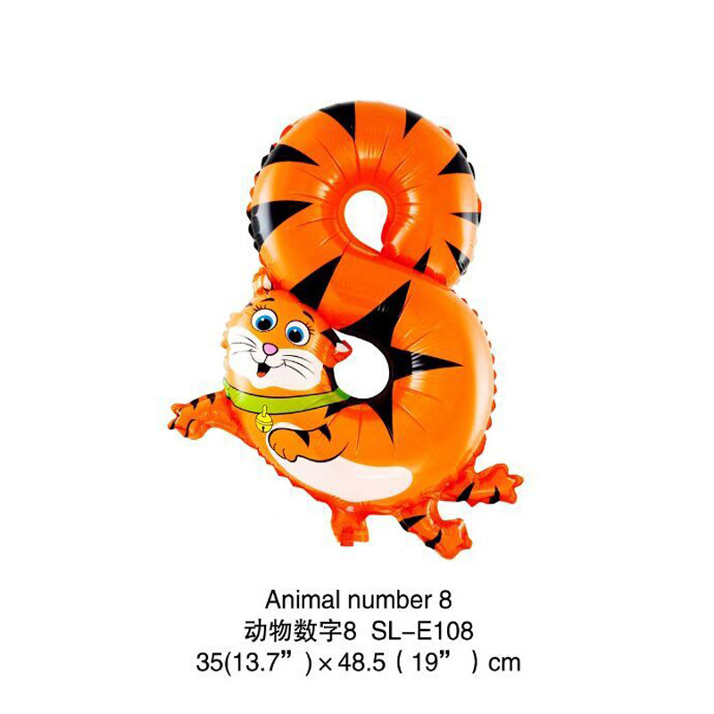 1-50pcs 16inch Jungle Animal B - Wedding Supply Wholesale incelemesi ve fiyatı